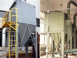 UF-STD、FM、FB單機袋收塵器