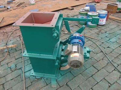 電動雙層翻板閥